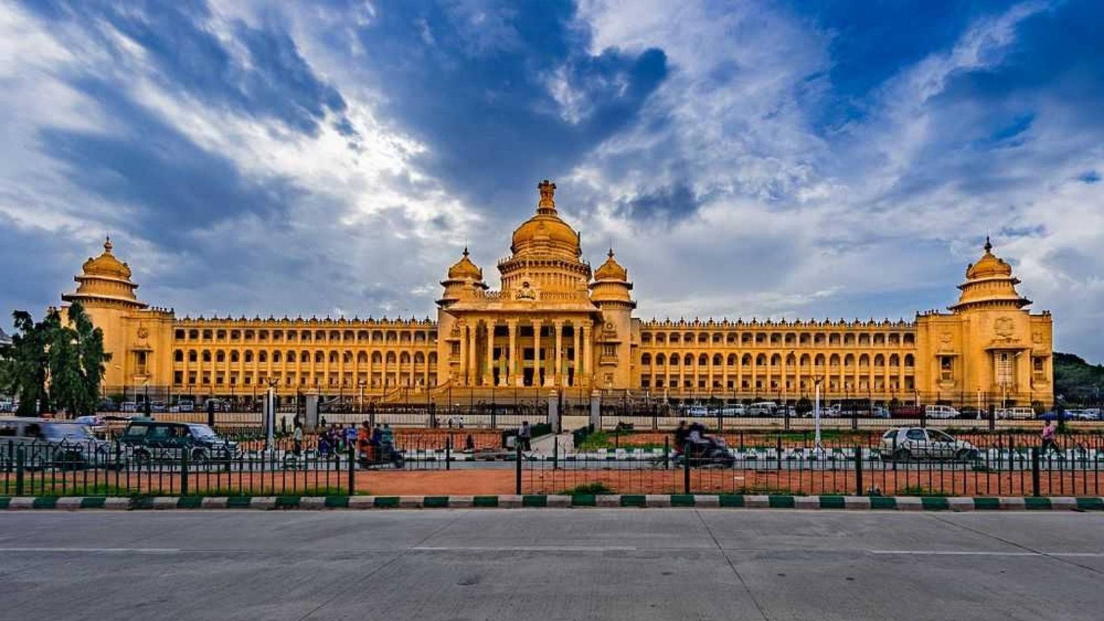 Bangalore city skyline and digital marketing services